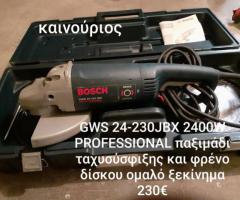 ΓΩΝΙΑΚΟΣ ΤΡΟΧΟΣ BOSCH