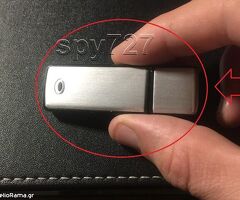 Κρυφό ΚΑΤΑΓΡΑΦΙΚΟ ΗΧΟΥ σε USB, με ΑΝΙΧΝΕΥΣΗ ΉΧΟΥ