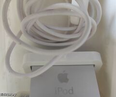 Apple iPod shuffle 1GB silver