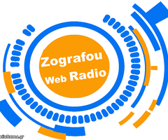 Ζητούνται Άτομα με Άνεση στην Επικοινωνία για το Εμπορικό Τμήμα  από Ραδιοτηλεοπτικό Όμιλο.