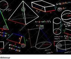ΙΔΑΙΤΕΡΑ ΜΑΘΗΜΑΤΑ ΜΑΘΗΜΑΤΙΚΩΝ , ΦΥΣΙΚΗΣ, ΧΗΜΕΙΑΣ