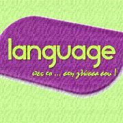 Language